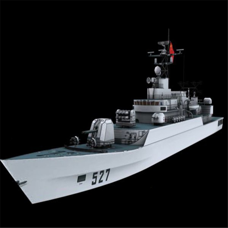 贵港3d护卫舰模型